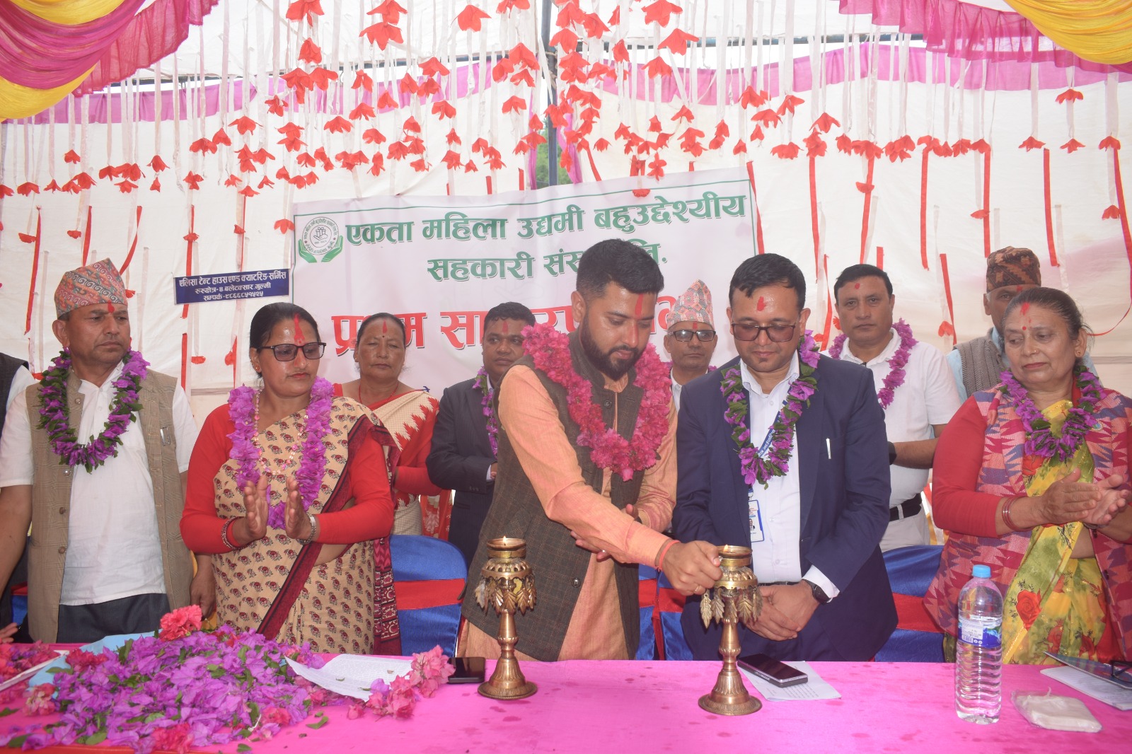 रुरुक्षेत्रका चार सहकारीको एकीकरण