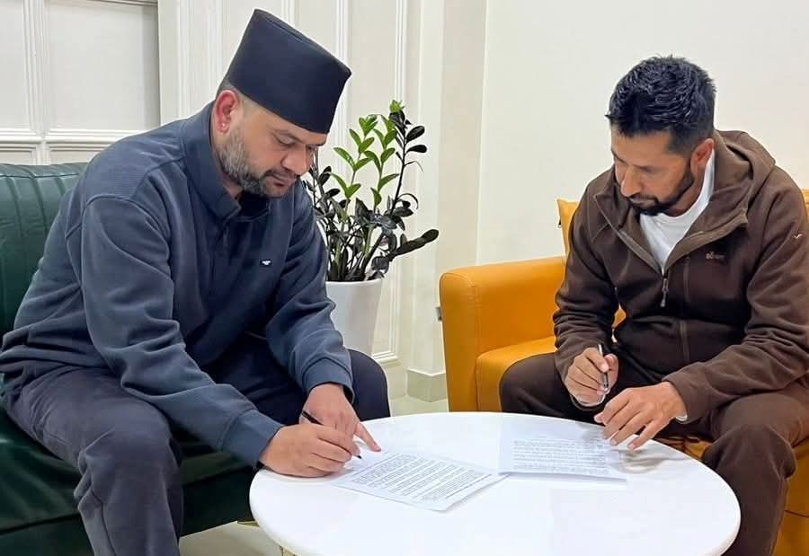 रवि र बालेनबिच सात बुँदे सहमति